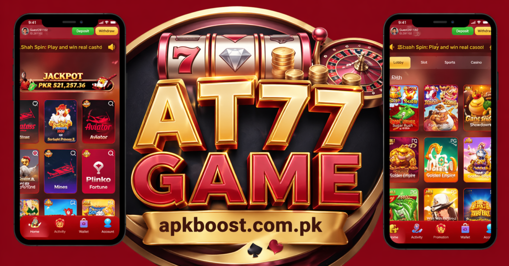 AT77 Game 