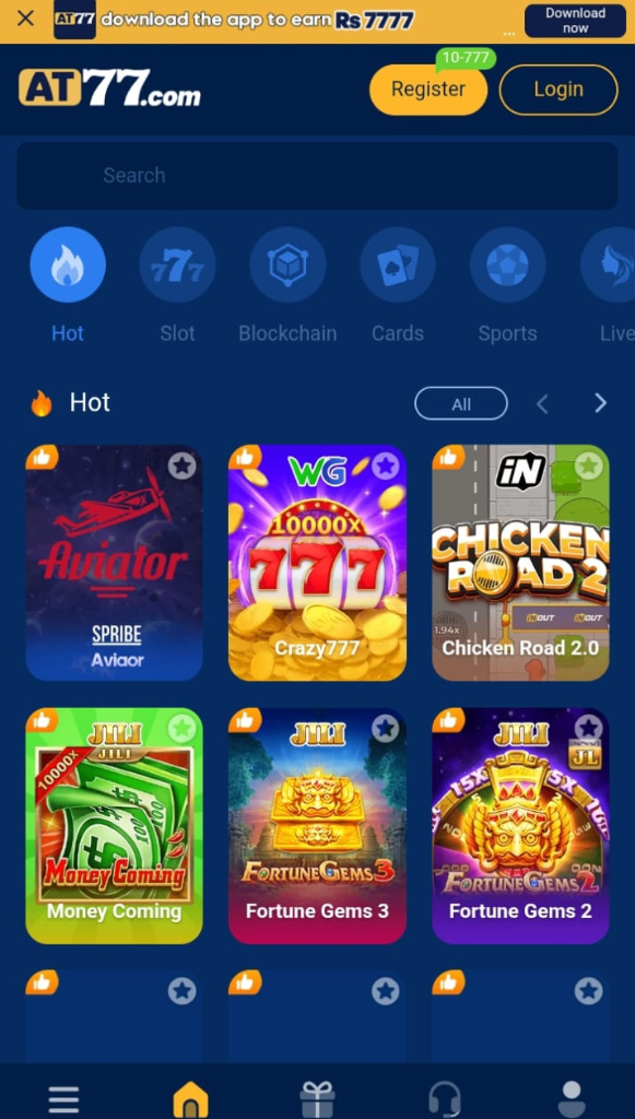 AT77 Game 