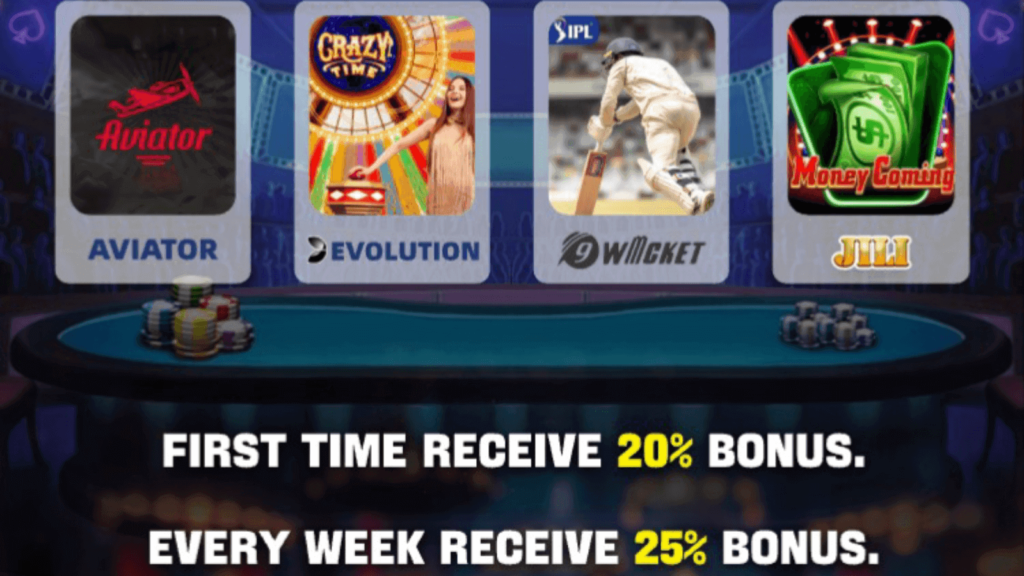 LUCKPUB Game