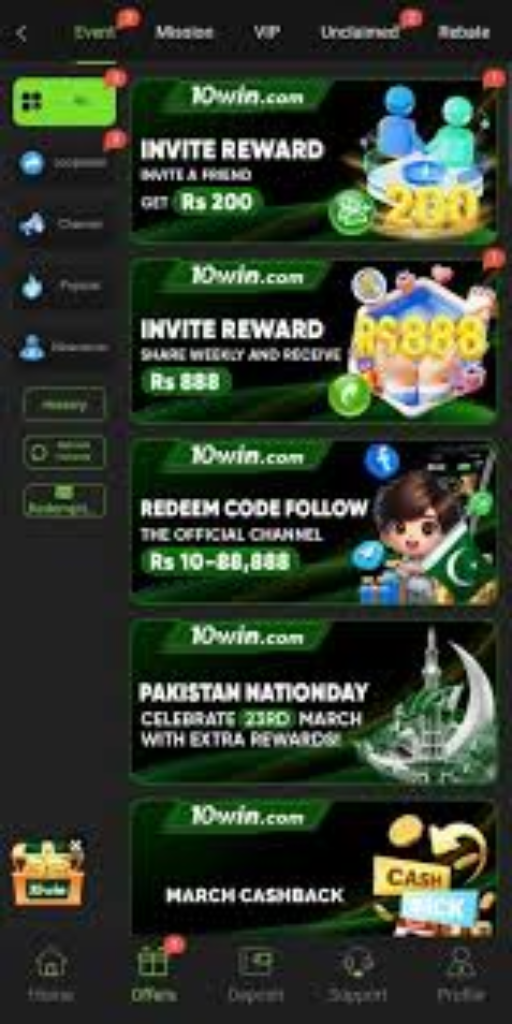 7987 Game 