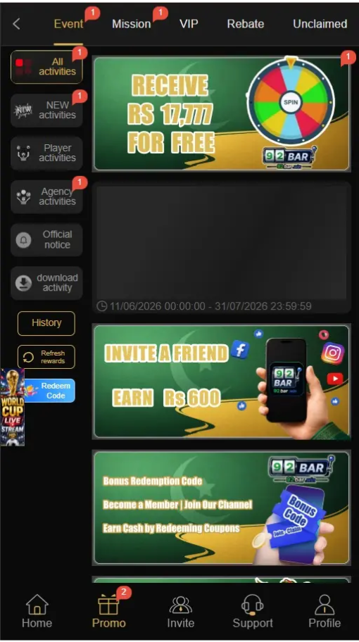 92 Bar Game