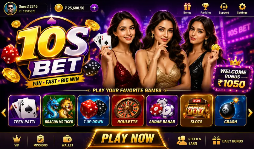 10S Bet Game