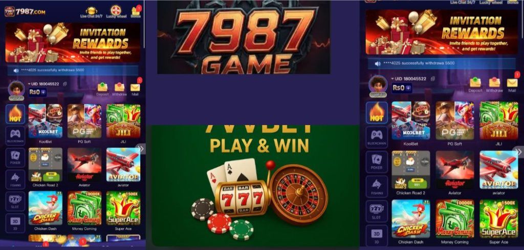 7987 Game 